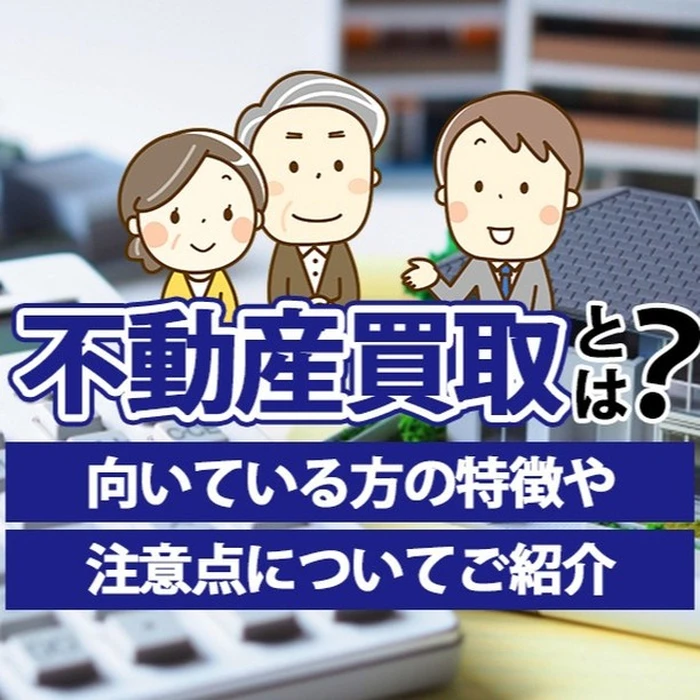 画像253