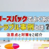 画像2998