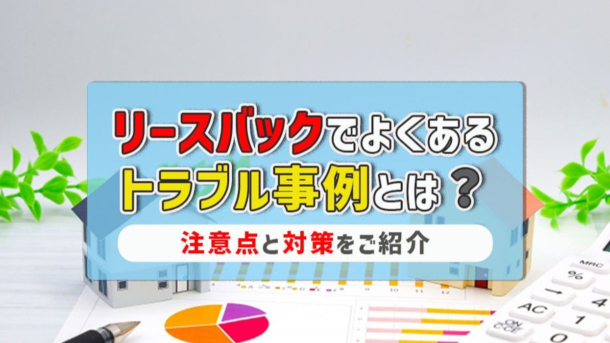 画像2998