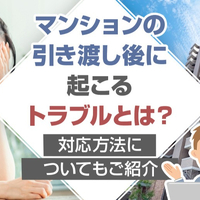画像3005
