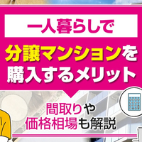 画像3015