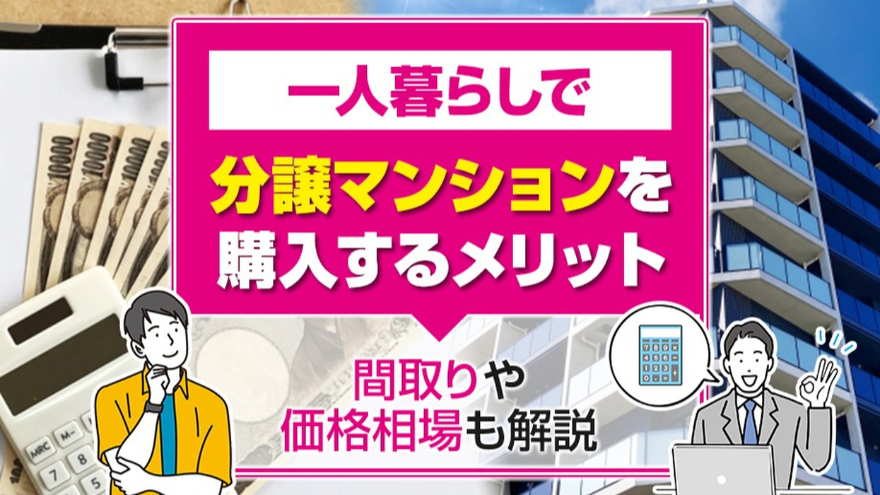 画像3015