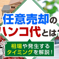 画像3022