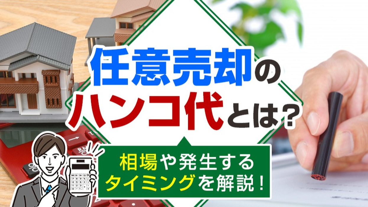 画像3022
