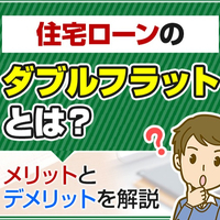 画像3029