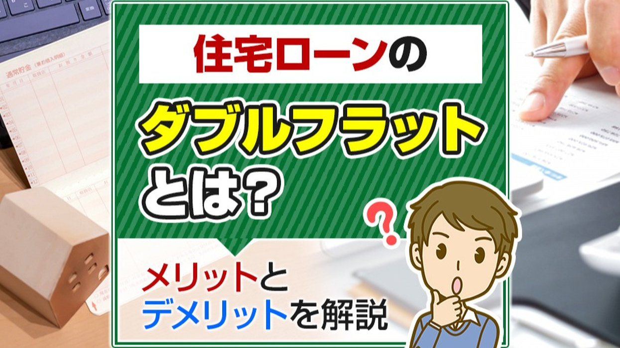 画像3029