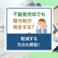 画像365