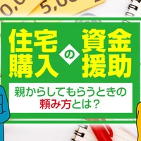 画像406