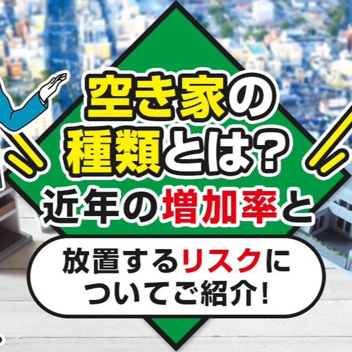 画像411