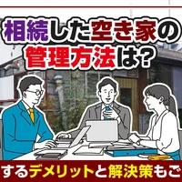 画像417