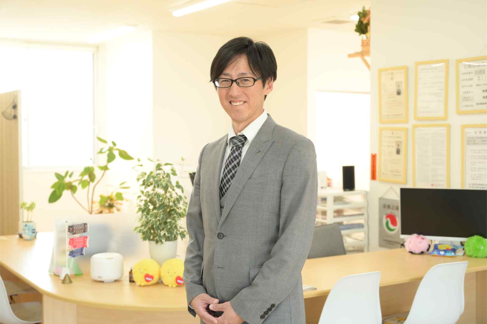私たちの提供するメリット